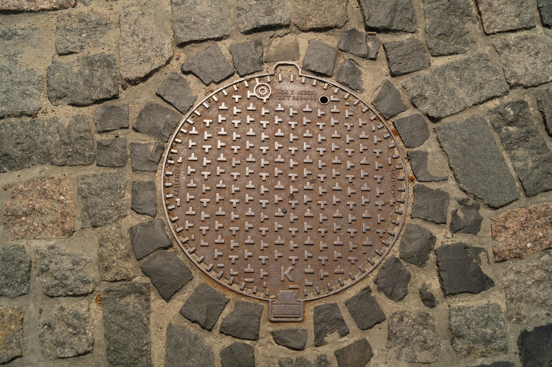 sewer design